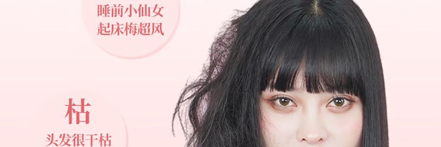 TSUYAGLA崔娅 负离子直发梳 不伤发家用拉卷直两用电梳子 神器卷发梳卷发棒 QS118 粉色第二代 宽电压