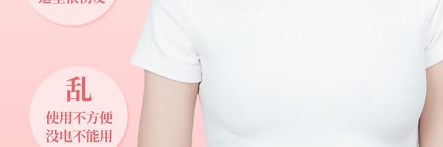 TSUYAGLA崔娅 负离子直发梳 不伤发家用拉卷直两用电梳子 神器卷发梳卷发棒 QS118 粉色第二代 宽电压