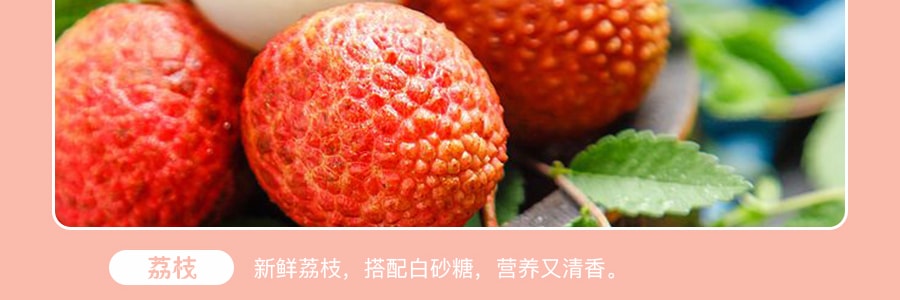 台灣皇族 天然果汁果凍 荔枝味 8包入 160g