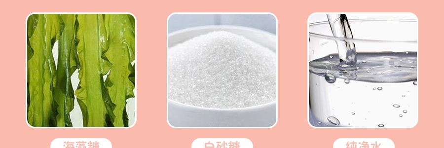 台灣皇族 天然果汁果凍 荔枝味 8包入 160g