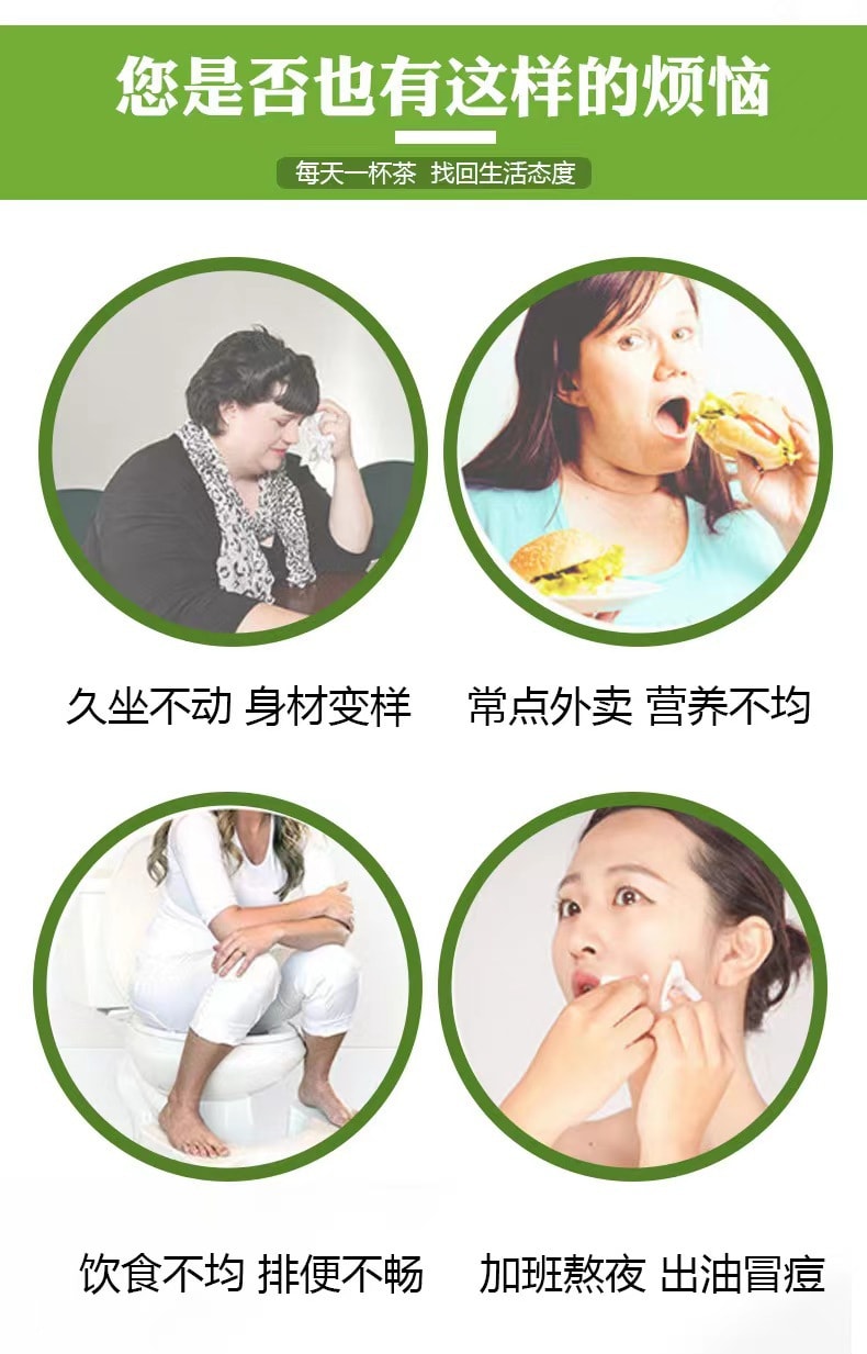 中國 名揚花MINGYANGHUA 胖大海130g 1罐裝 滋養養生 國貨品牌