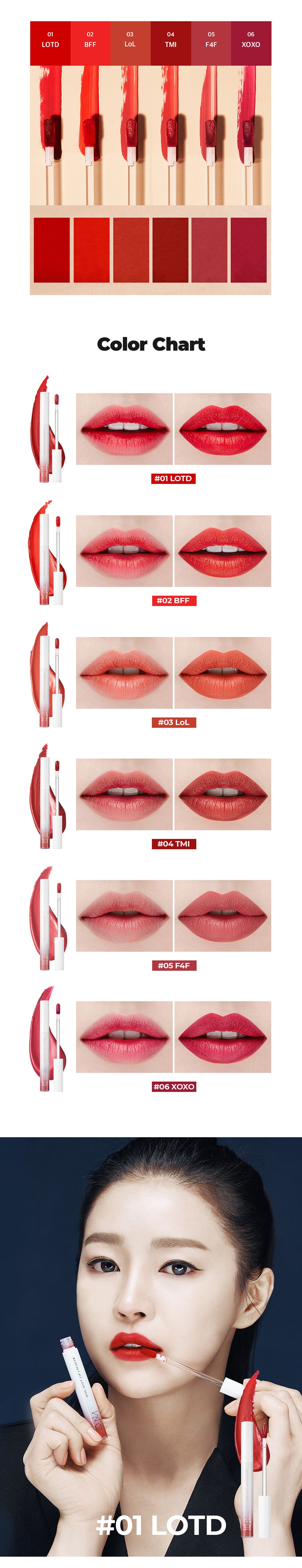 韓國 BOM 絲絨霧面鎖色唇釉#02靚麗桔紅 持妝8小時 不脫色 不沾口罩 不沾杯 霧面霧面 4g