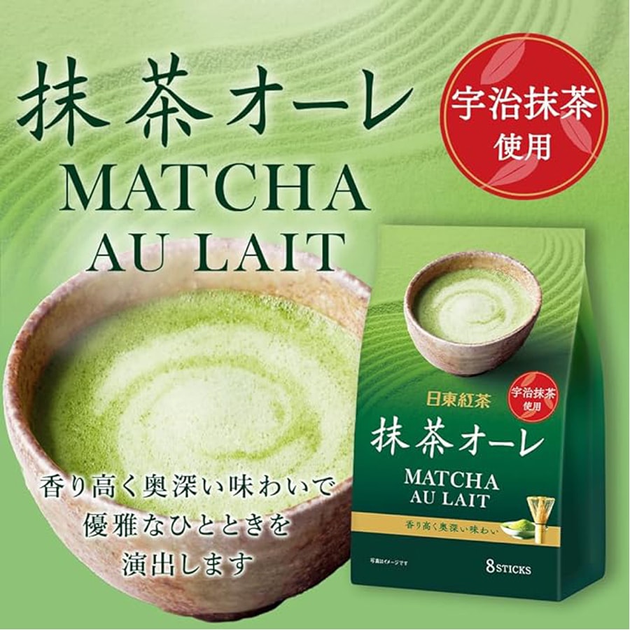 日本 日東紅茶 抹茶歐蕾 使用宇治抹茶 獨立包裝 8條入