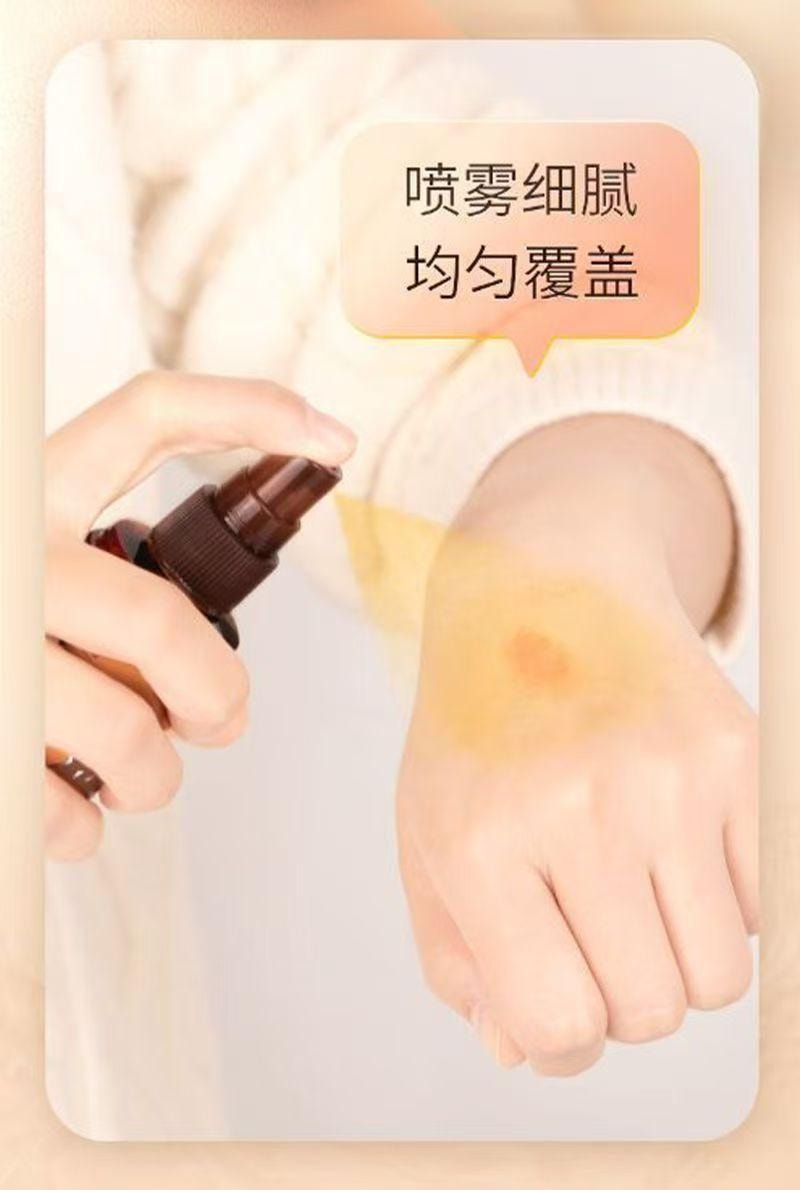  海氏海諾 碘伏消毒液噴霧型 一噴殺菌 簡單方便不浪費 100ml/瓶