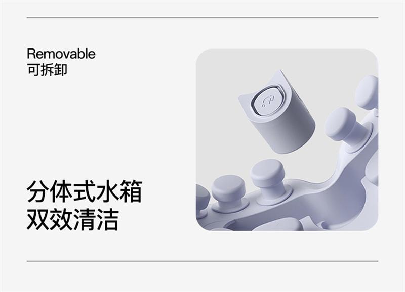 【中国直邮】 PGG 按摩仪眼部护眼润眼缓解眼睛疲劳雾化热敷蒸汽  E4Pro-优雅紫 1个装