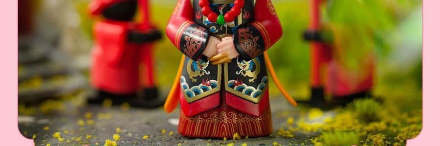 《甄嬛传》官方系列 甄嬛传盲盒手办摆件 整盒含8个