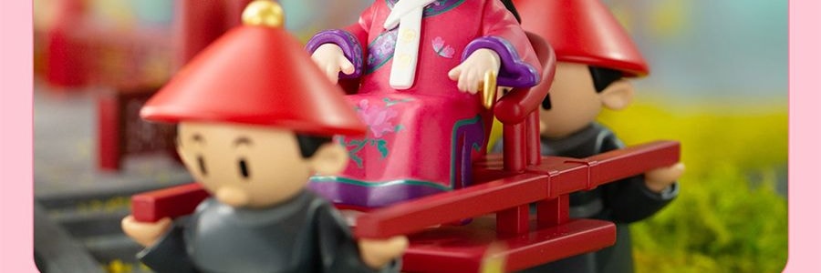 《甄嬛传》官方系列 甄嬛传盲盒手办摆件 整盒含8个