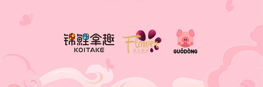 《甄嬛传》官方系列 甄嬛传盲盒手办摆件 整盒含8个