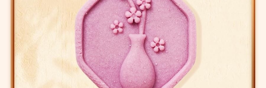 南宋胡記 南宋四藝菓糕點禮盒 9枚入 270g 【中式點心伴手禮】【浙江杭州特產】【春節年貨必買】