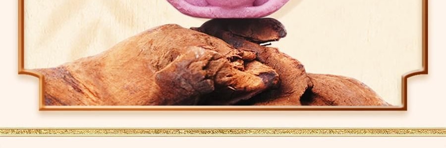 南宋胡記 南宋四藝菓糕點禮盒 9枚入 270g 【中式點心伴手禮】【浙江杭州特產】【春節年貨必買】