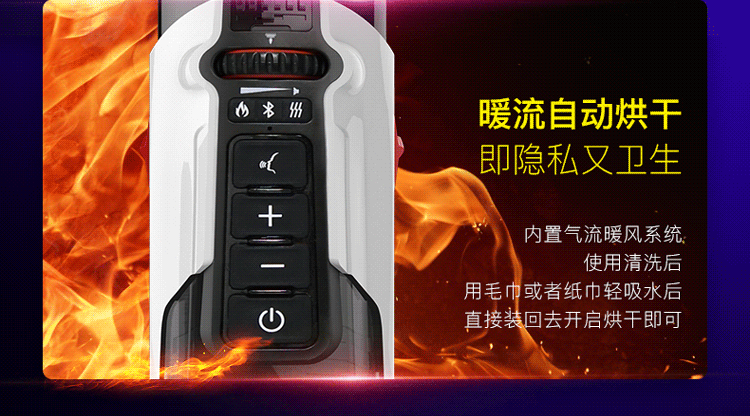 【中國直郵】Leten雷霆暴風未來艙飛機杯 PRO款