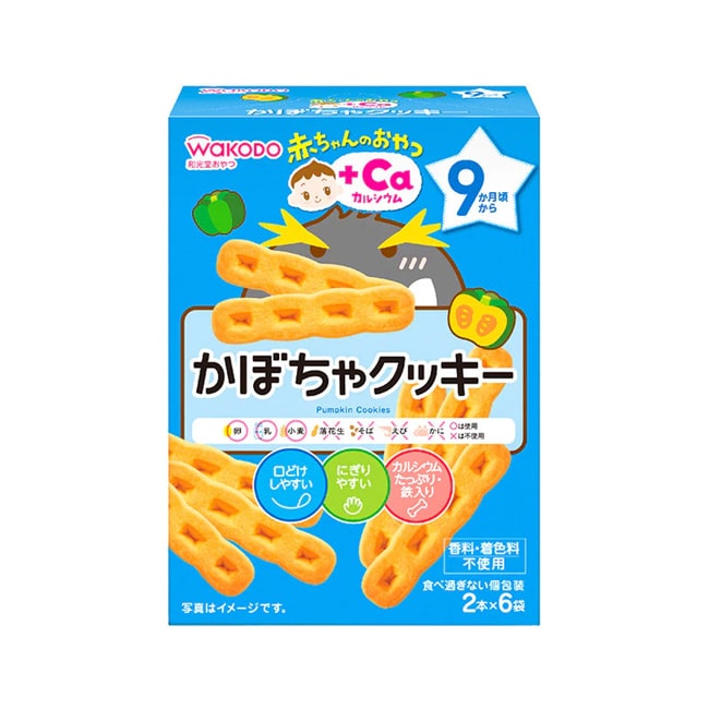 【日本直郵】WAKODO和光堂 9個月+寶寶零食高鈣南瓜餅乾磨牙餅乾58g(9.6g×6袋)