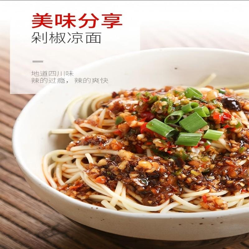 【中国直邮】 蜀姑娘 剁椒酱  四川特产辣椒酱 | 鲜辣爽口 | 手工制作 | 无添加防腐剂 |  烧椒酱下饭菜 辣椒酱 拌面拌饭酱 辣酱 彩椒酱265g