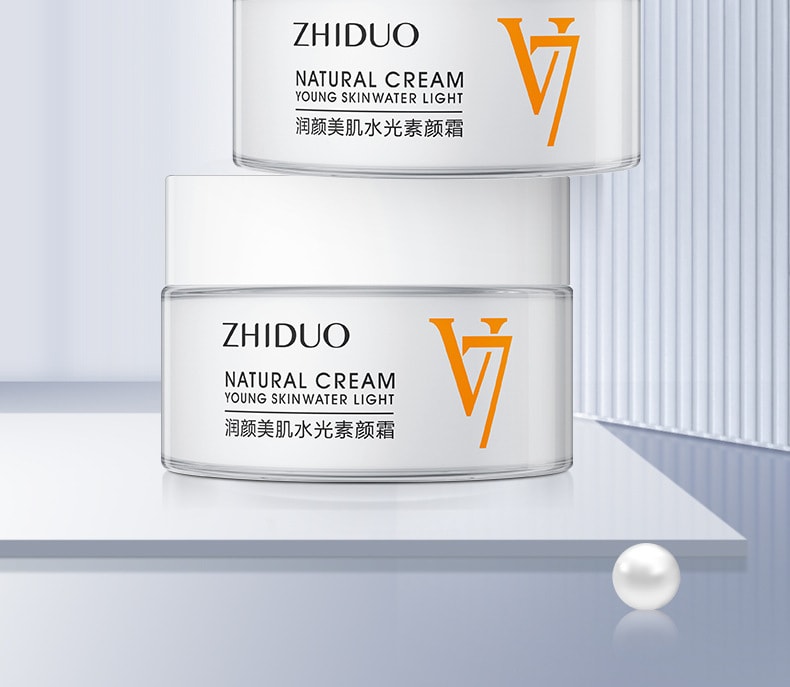 【中國直郵】致朵 V7素顏霜提亮美白 改善暗沉秋冬懶人霜裸妝女男士三合一 40g-2瓶