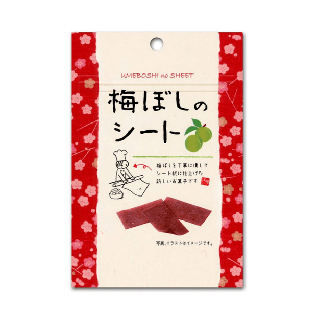 【日本直郵】日本 IFACTORY梅子乾 愛心工廠 話梅片網紅零食休閒小吃 14g