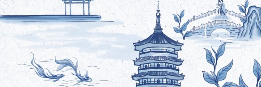 宋朝 西湖十景无火香薰 青花瓷器香氛 天然大豆蜡 芬芳疗愈 西湖龙井 120ml