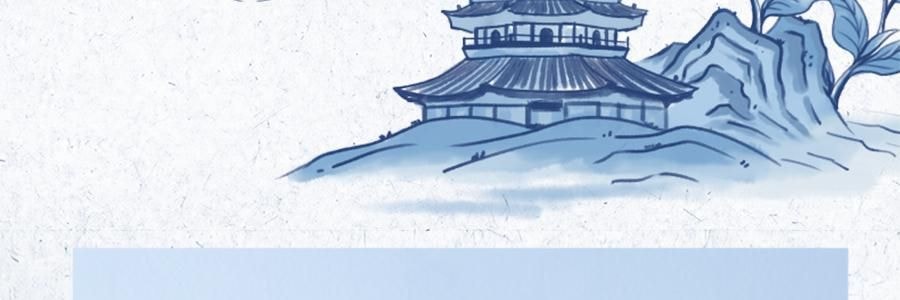 宋朝 西湖十景无火香薰 青花瓷器香氛 天然大豆蜡 芬芳疗愈 西湖龙井 120ml