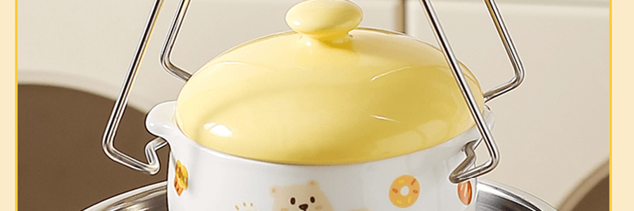 川岛屋 小熊DODO陶瓷炖盅 蒸蛋碗隔水炖带盖炖罐小汤盅 300ml