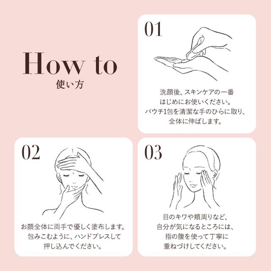 Pure VC Whitening Serum 28pcs