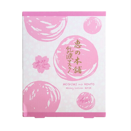  Enriching Milky Lotion Mask Cherry Blossom Edition 4pcs