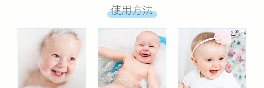 日本COW牛乳石鹼共進社 丘比嬰兒全身泡泡沐浴乳 #清爽型 400ml 添加天然保濕成份 弱酸性氨基酸配方 溫和不刺激