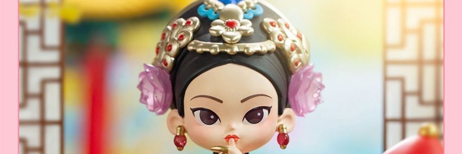 《甄嬛传》官方系列 甄嬛传盲盒手办摆件 整盒含8个