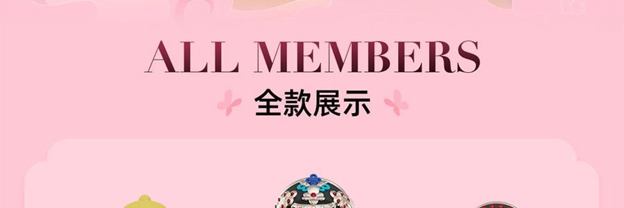 《甄嬛传》官方系列 甄嬛传盲盒手办摆件 整盒含8个