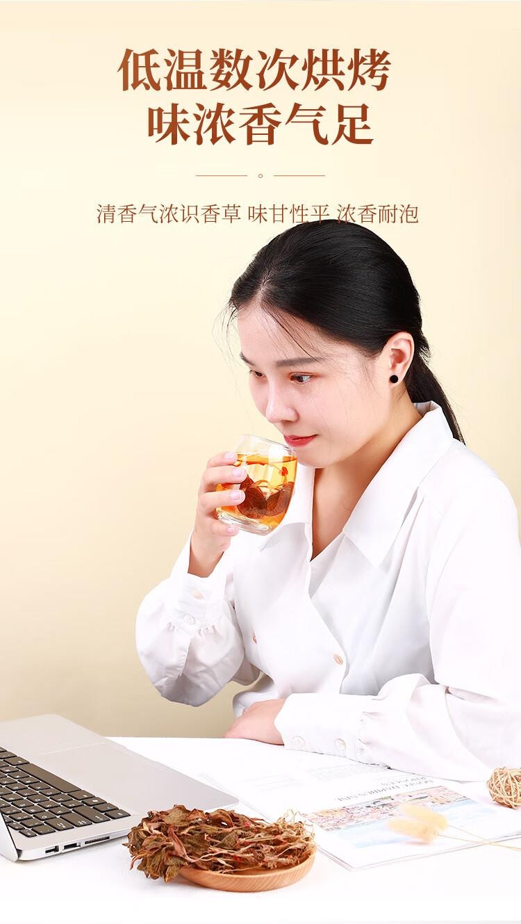 【中国直邮】  半山农【整株】金线莲  养生肝茶 熬夜上火 可煲汤泡水 10g