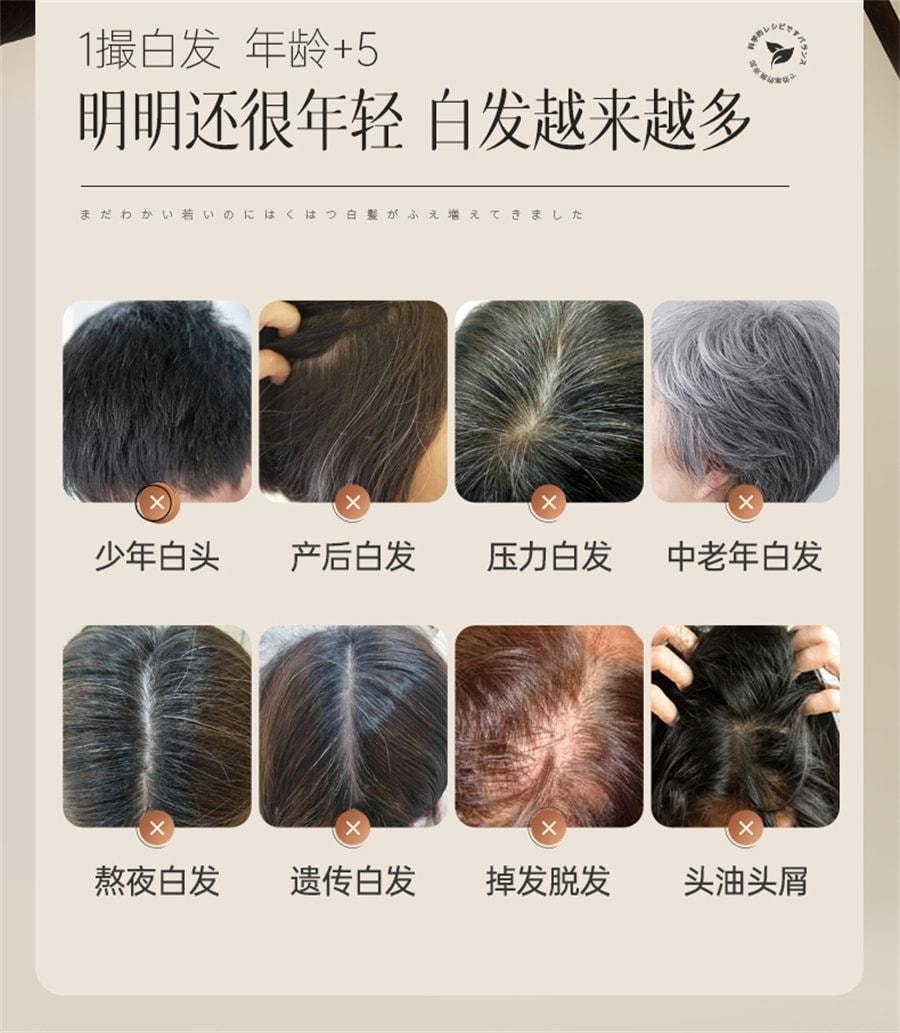 【中國直郵】 儒意 植萃五黑洗髮精 何首烏洗髮精 黑植物純黑靈芝白頭髮變黑神器 500ml/瓶