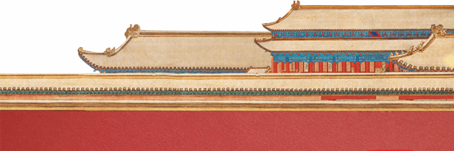 【不上架】朕這一年 中國風宮廷趣味創意日曆 燙金古風桌面擺件 計劃本工作記事 2022年