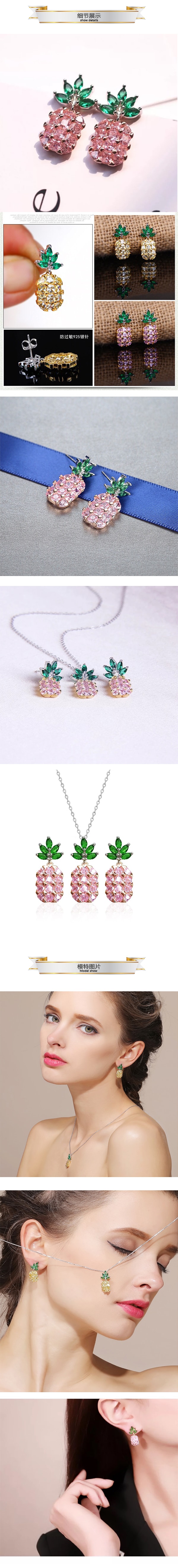 Summery Pineapple Earrings (Pink)