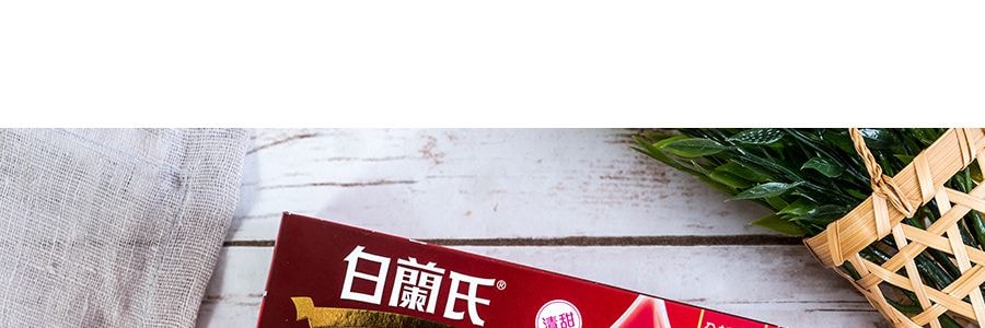 英國BRANDS白蘭氏 滋養養顏無糖燕窩 補血補氣 408ml*6瓶入