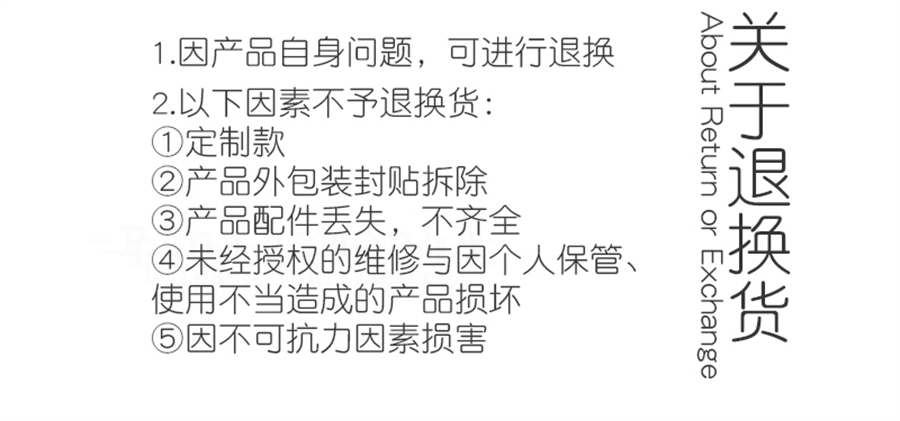 BDSM Iridescent Professional Training Bondage Set with Lead Chain and Paddle