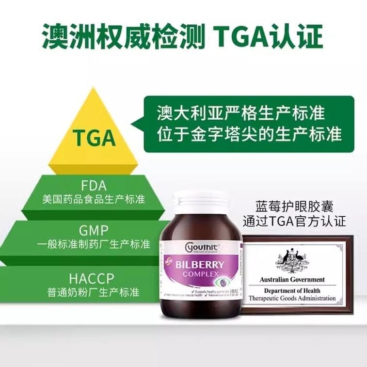 A new and satisfying meal replacement option with the aroma of churning grains