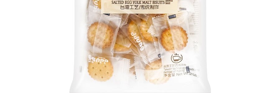 冬己 鹹蛋黃麥芽餅 夾心小圓餅乾 258g