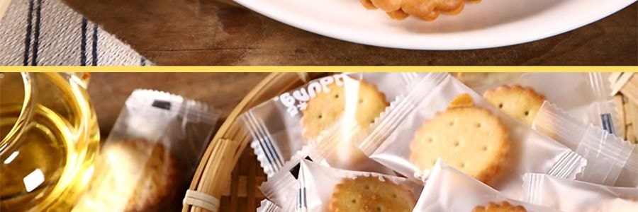 冬己 鹹蛋黃麥芽餅 夾心小圓餅乾 258g