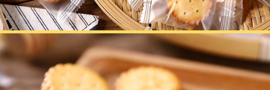 冬己 鹹蛋黃麥芽餅 夾心小圓餅乾 258g