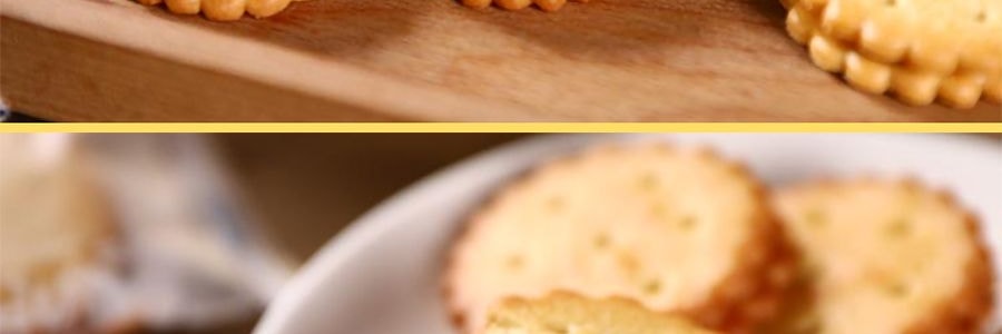 冬己 鹹蛋黃麥芽餅 夾心小圓餅乾 258g