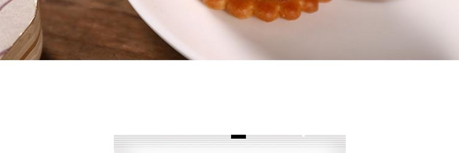 冬己 鹹蛋黃麥芽餅 夾心小圓餅乾 258g