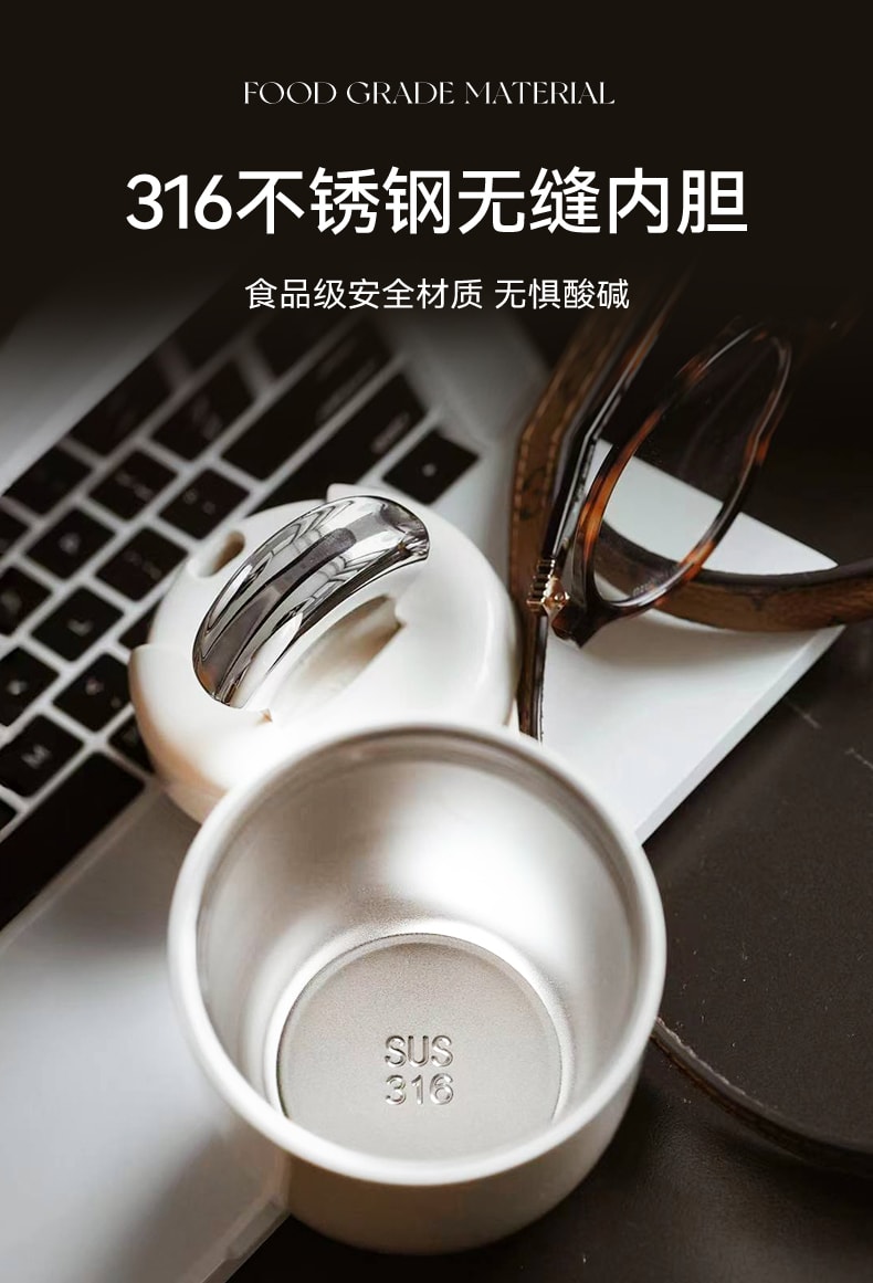 【咖啡杯】OTE 欧堤 316不锈钢小巧便携式咖啡随行杯保温保冷杯 350ML  奶白色