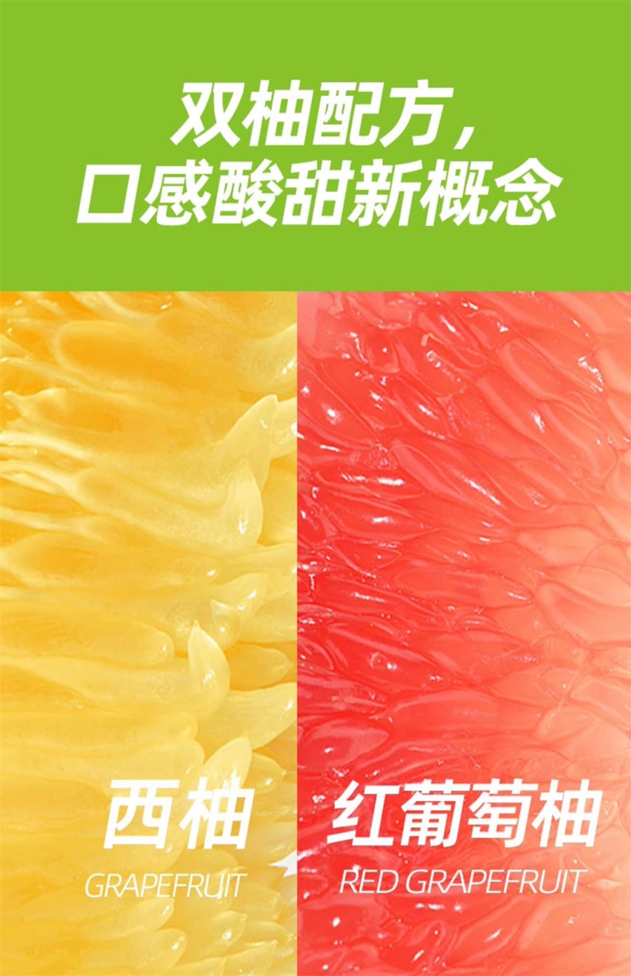 【中国直邮】伴氧 双柚膳食纤维菊粉益生元粉大餐救星清肠果蔬粉酵素  75g