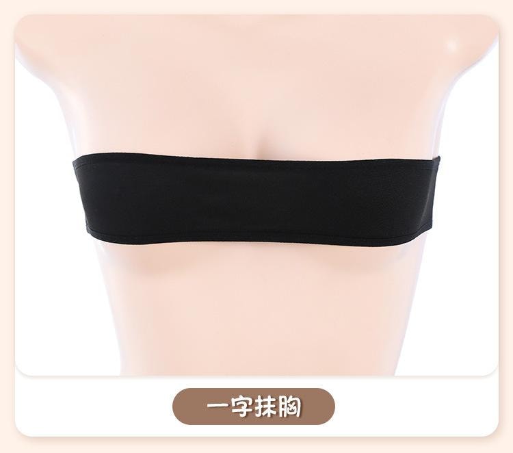 【中國直郵】霏慕 新品 一字抹胸高開衩女僕套裝 白黑【女僕髮箍+抹胸+圍裙】