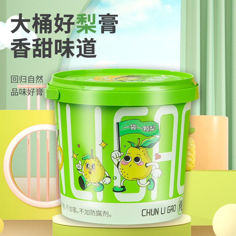 【中國直郵】 淳滋堂 純梨膏膏滋條狀秋梨膏純梨膏枇杷 秋梨膏止咳潤肺 210g/桶