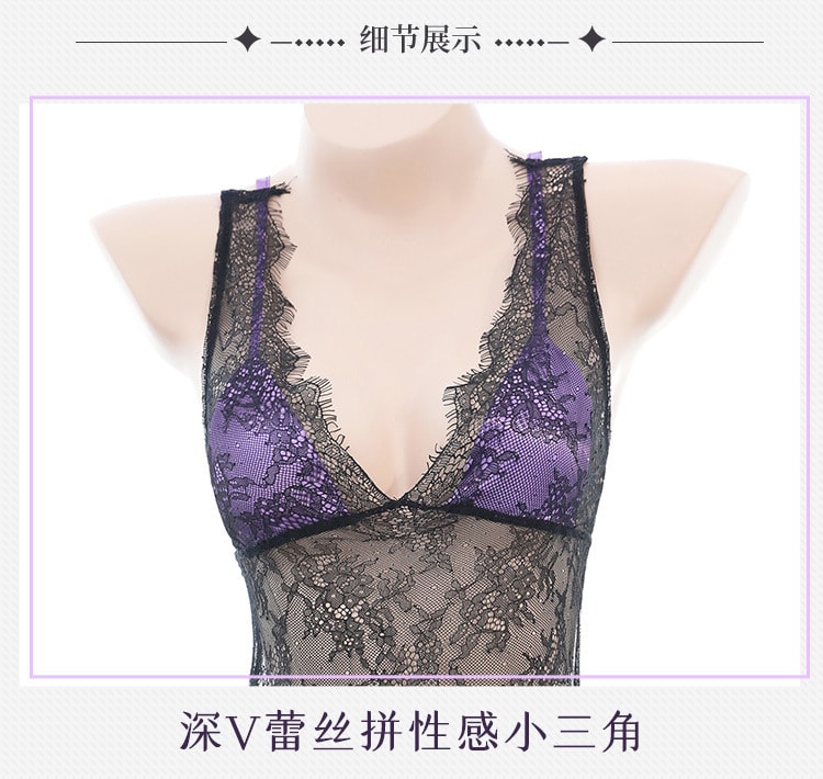 【中国直邮】霏慕 韵味熟女深V透视包臀裙情趣内衣性感露沟制服套装