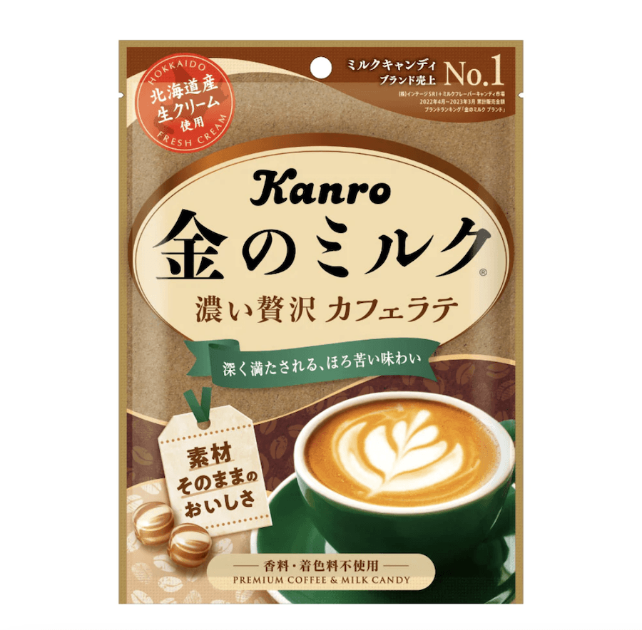 【日本直邮】KANRO甘乐 北海道特浓牛奶糖 咖啡拿铁味 70g