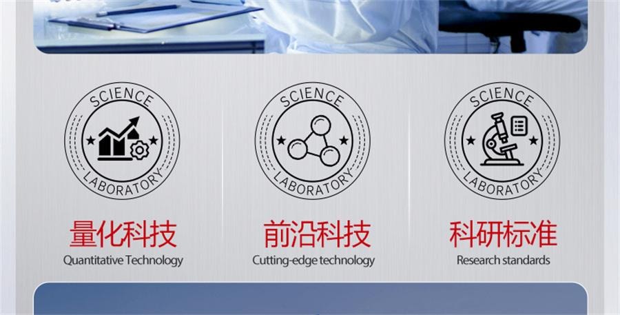 【中國直郵】 ORGINESE 眼膜貼淡化祛黑眼圈消皺細紋抗衰去除眼袋提拉緊緻神器女男士 60片/盒