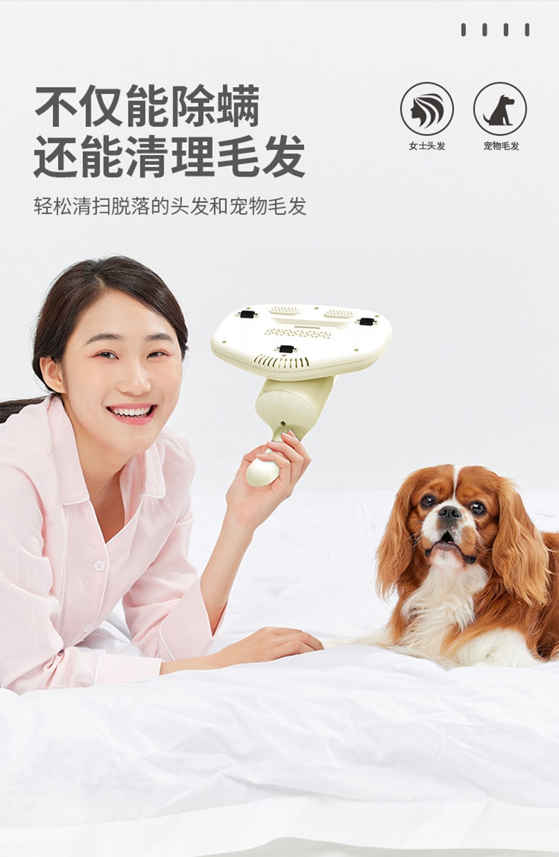 【中國直郵】VIVP 充電款除蟎儀吸塵器紫外線殺菌機除蟎蟲神器 黃色