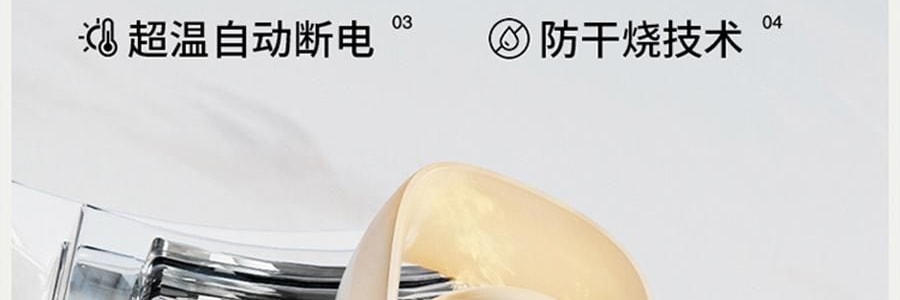 向物SOTHING 暖风机取暖器 全屋大面积电暖器 加湿取暖两用 行星