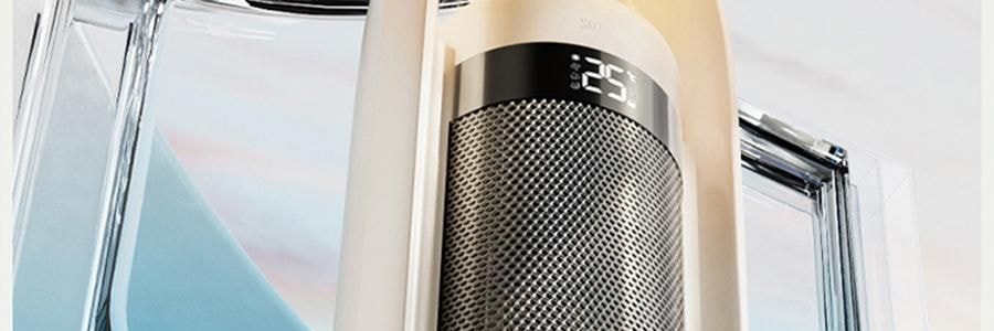 向物SOTHING 暖风机取暖器 全屋大面积电暖器 加湿取暖两用 行星