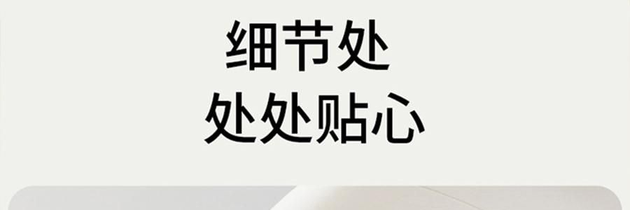 向物SOTHING 暖风机取暖器 全屋大面积电暖器 加湿取暖两用 行星
